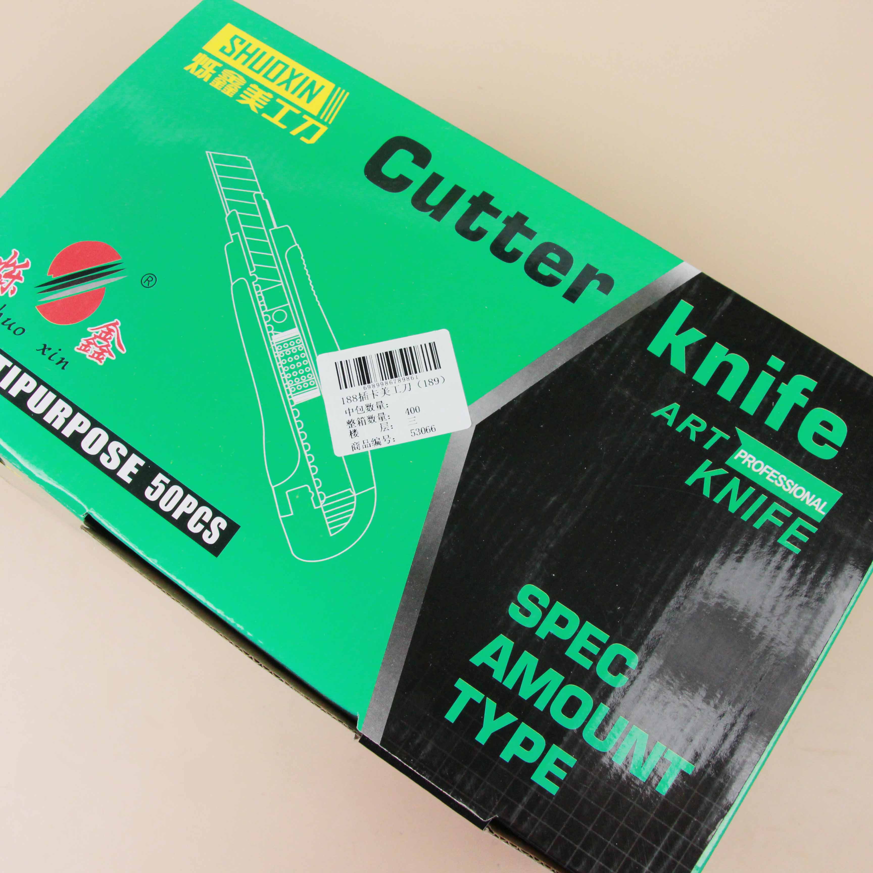 188 add-in card utility knife - Image 2