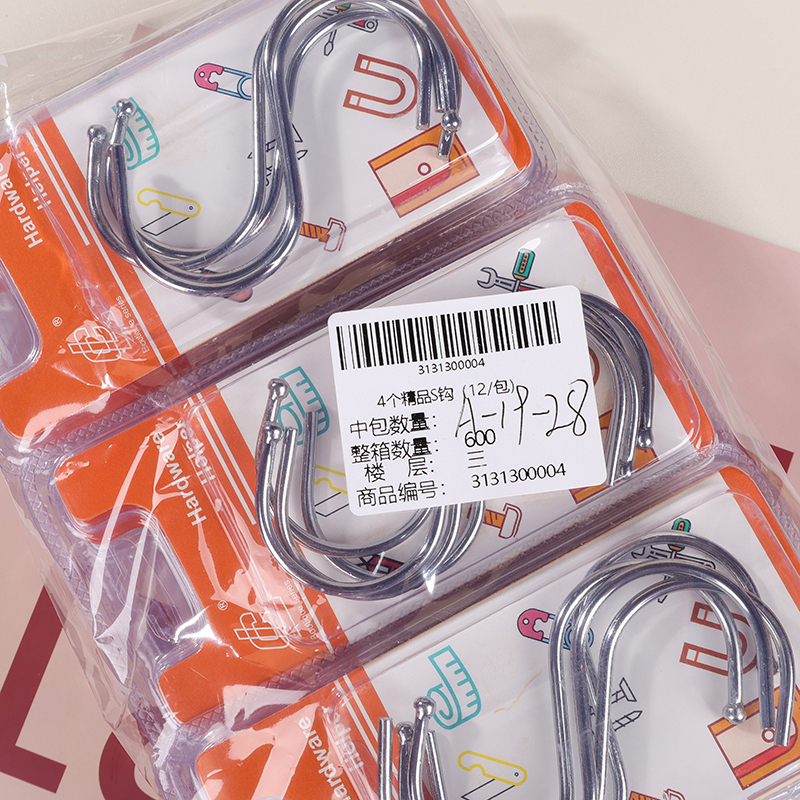 4 boutique S hook (12/package) - Image 3