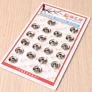 Plum Blossom No. 2 Button (White) - Image 2