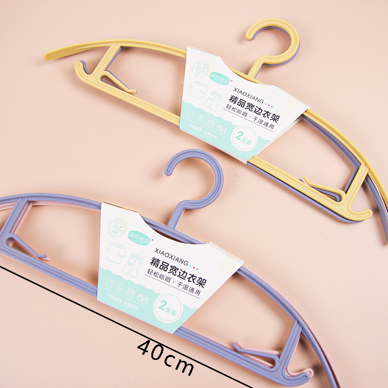 Ht778 Premium Wide-Edge Hanger