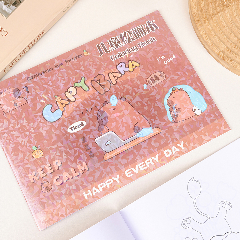 Kapi Children's Laser Painting Book