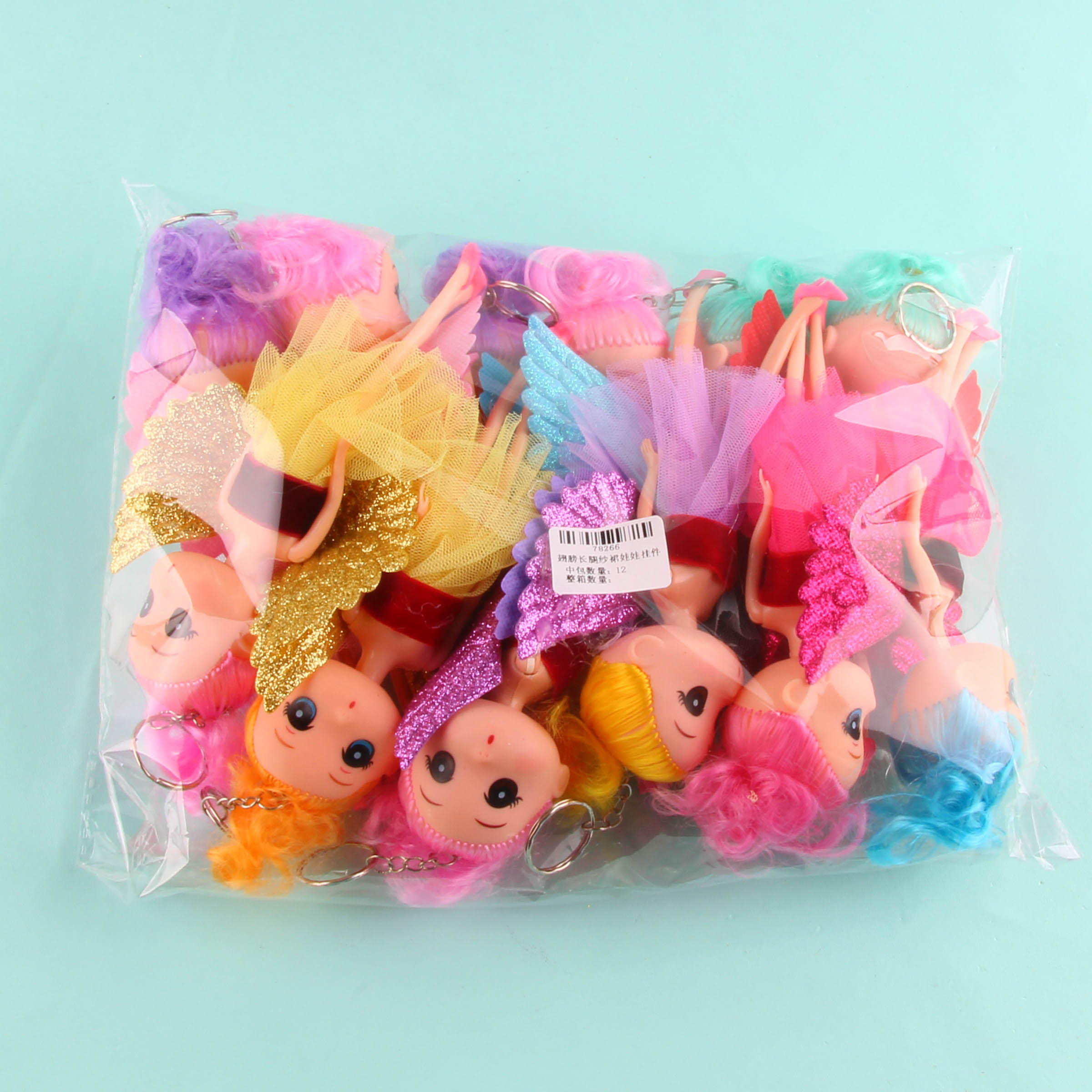 Wing Long Leg Chiffon Doll Keychain - Image 3