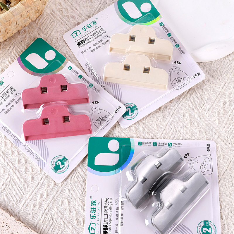 Le in the home 1107 fresh-keeping sealing clip