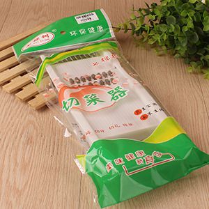 0702 Vegetable Cutter - Image 2