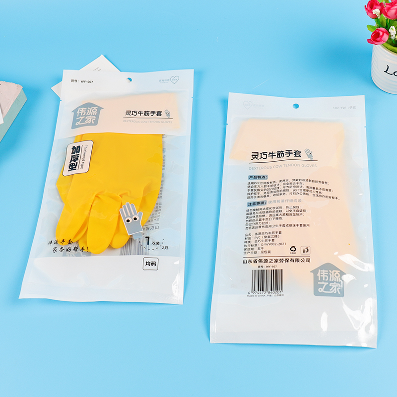 507 Household Gloves - Image 3