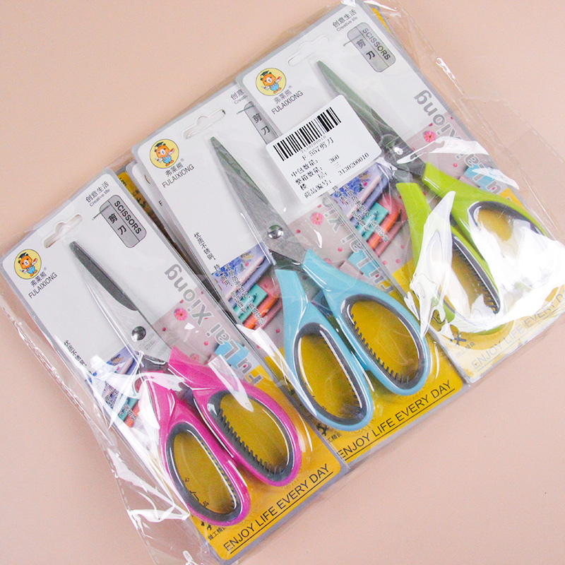 F-557 scissors (K-50671) - 이미지 3