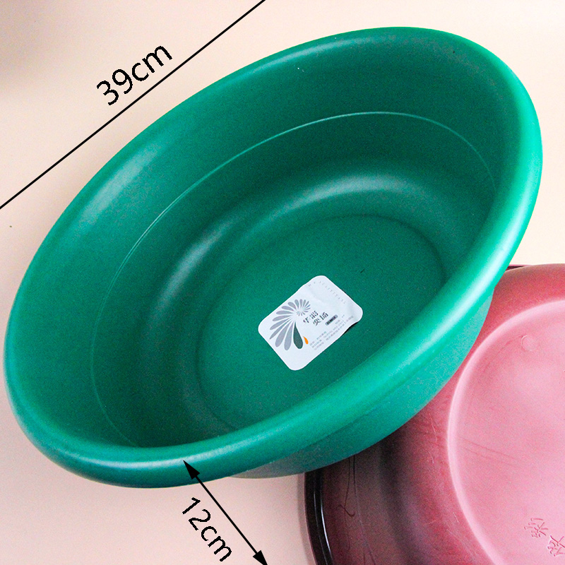 HC43 large solid color basin (sack)