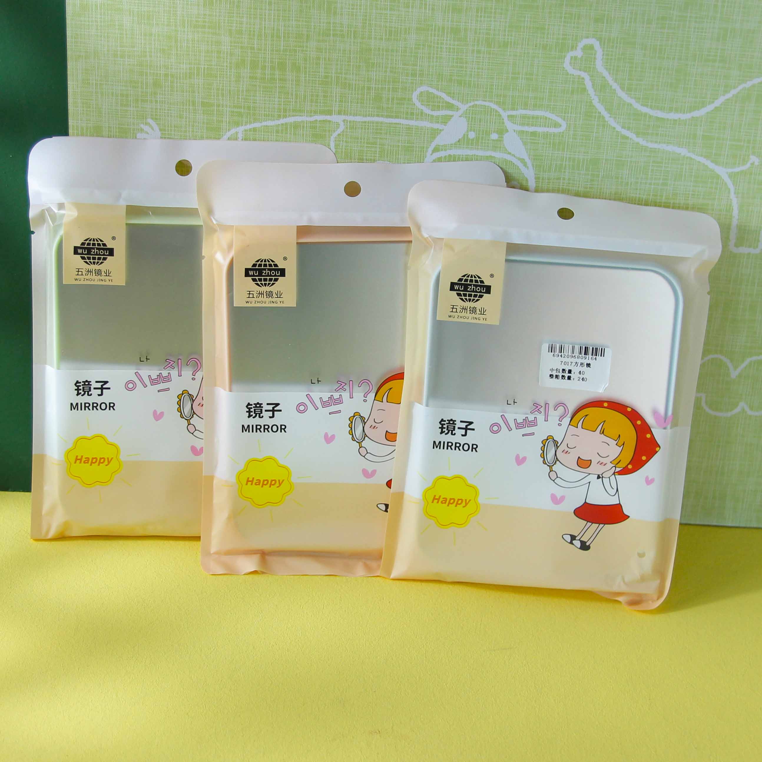 7017 Square Mirror - Image 3