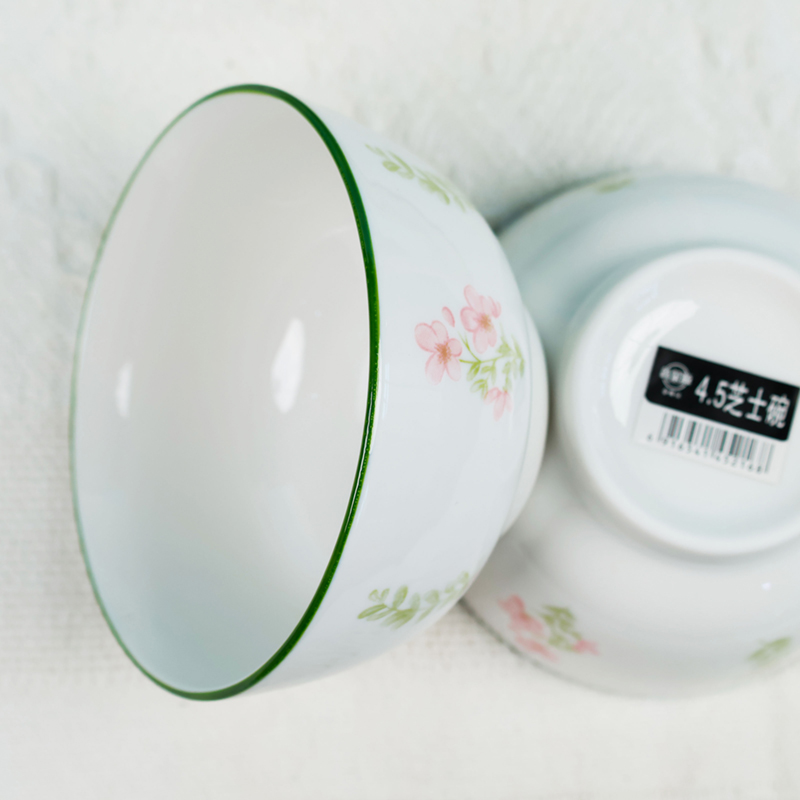 4.5 inch cheese bowl (elegant)