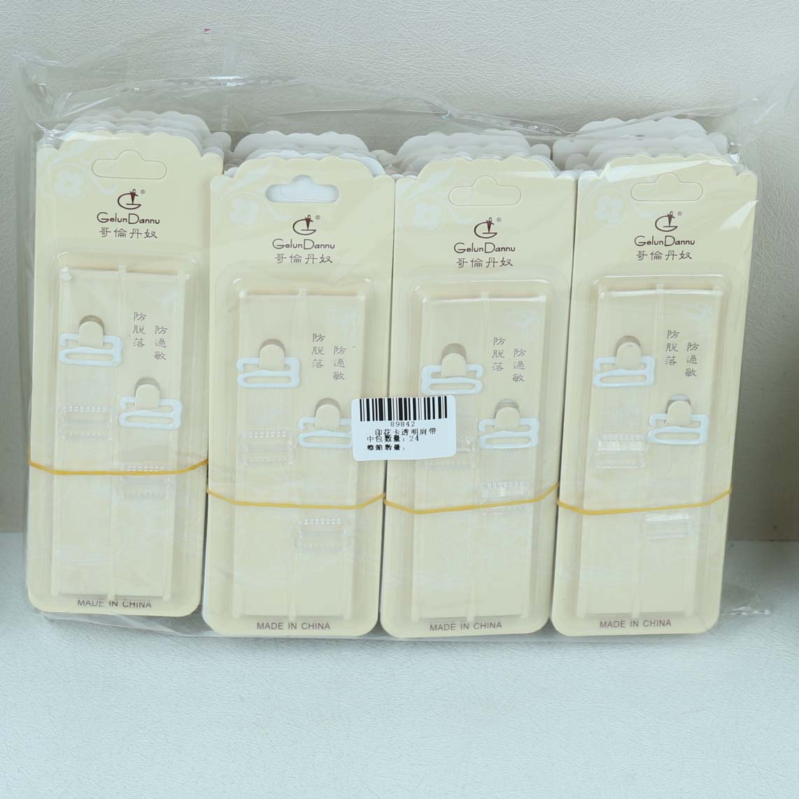 Printed Card Transparent Shoulder Straps