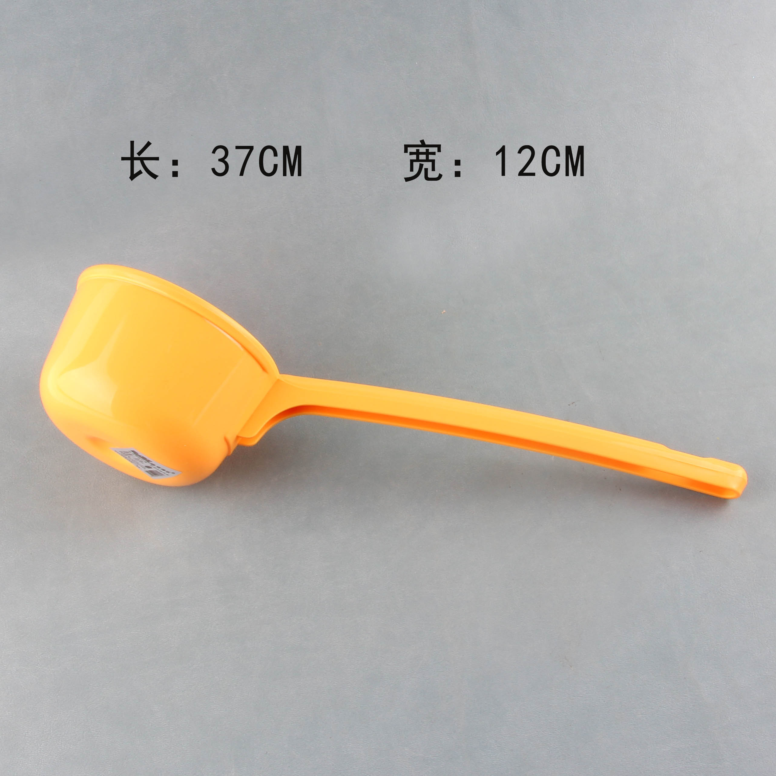 Yidele 8296 Long-Handled Spoon