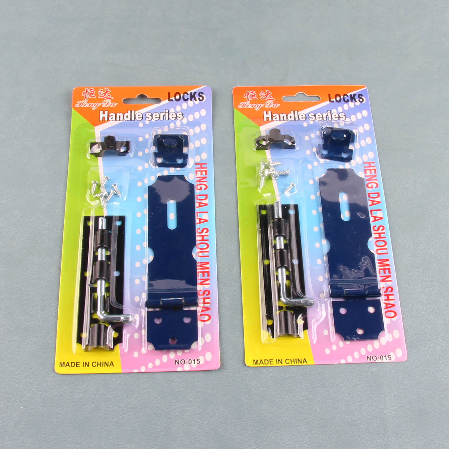 Hengda 015 Hook Sharpener Combination