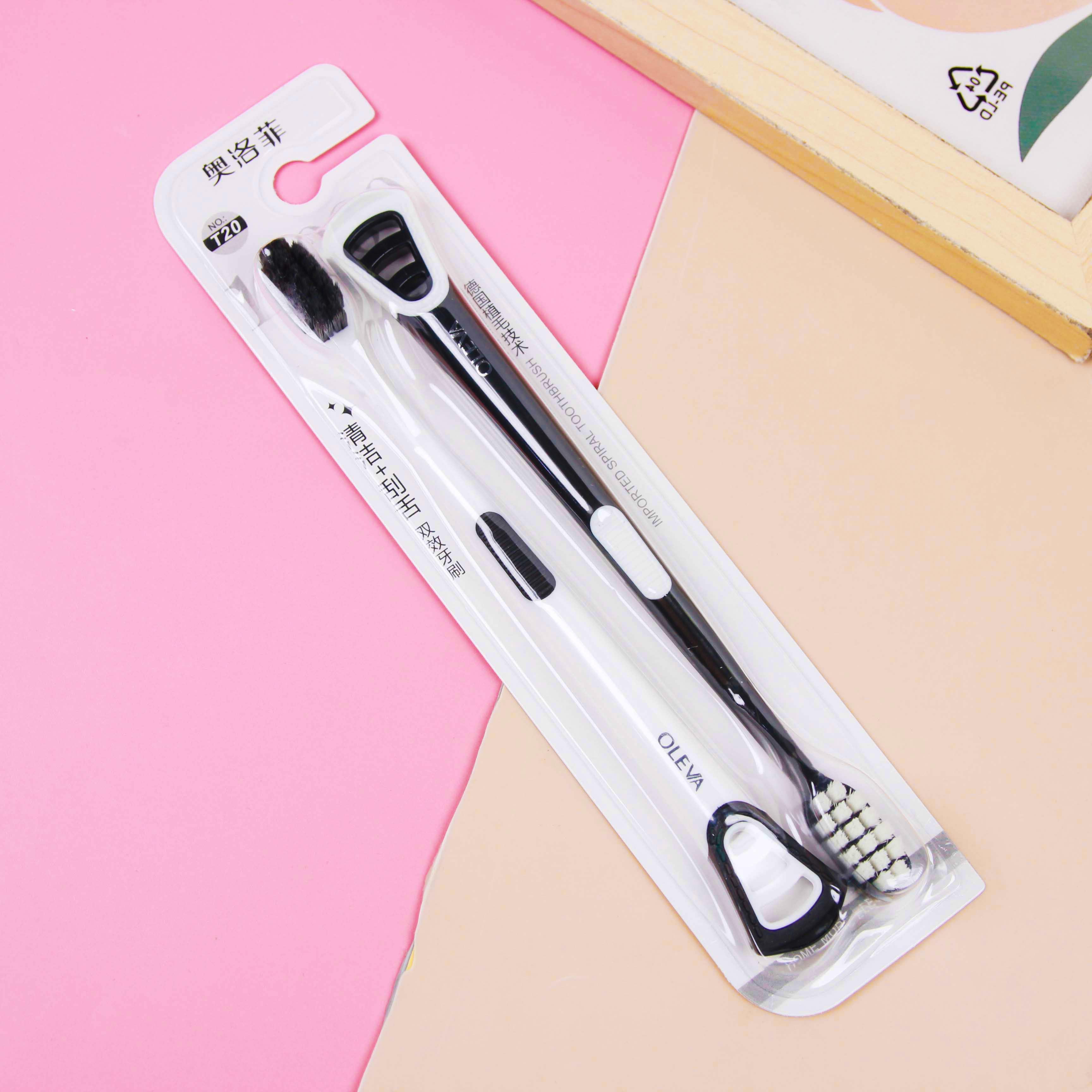 Sanxiao T20 black and white cleaning + tongue scraping dual-effect toothbrush