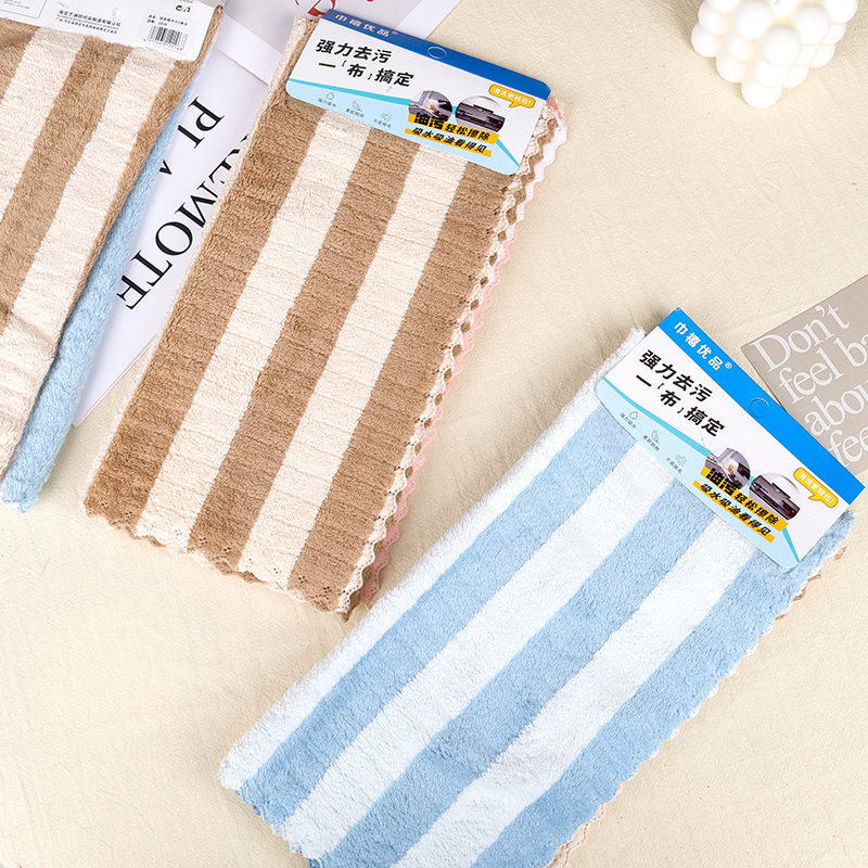 2206 waffle card 2 dishwashing towel (30*30)