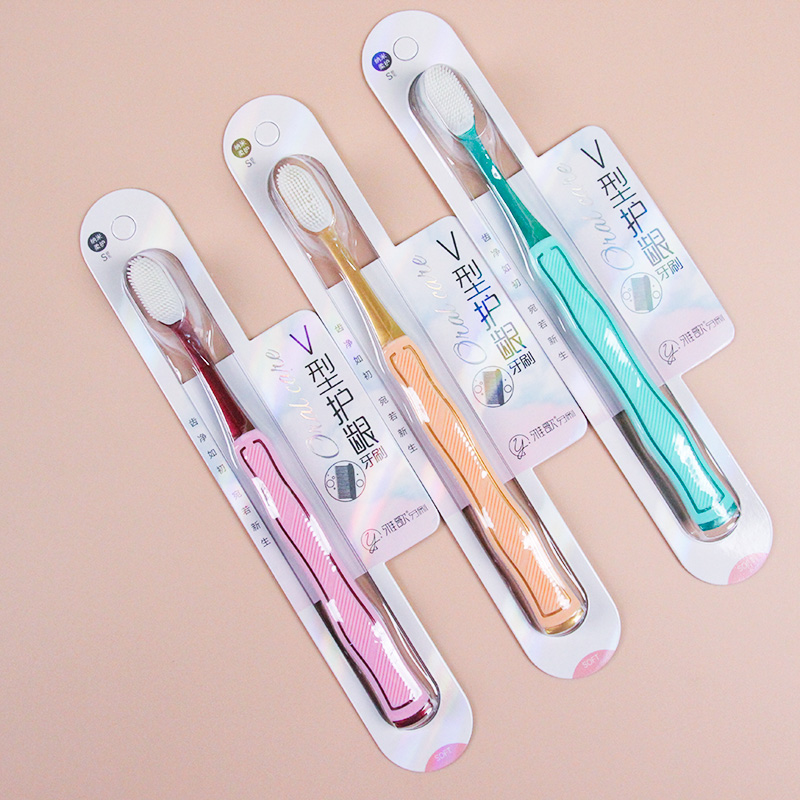Yage 2015 nano toothbrush