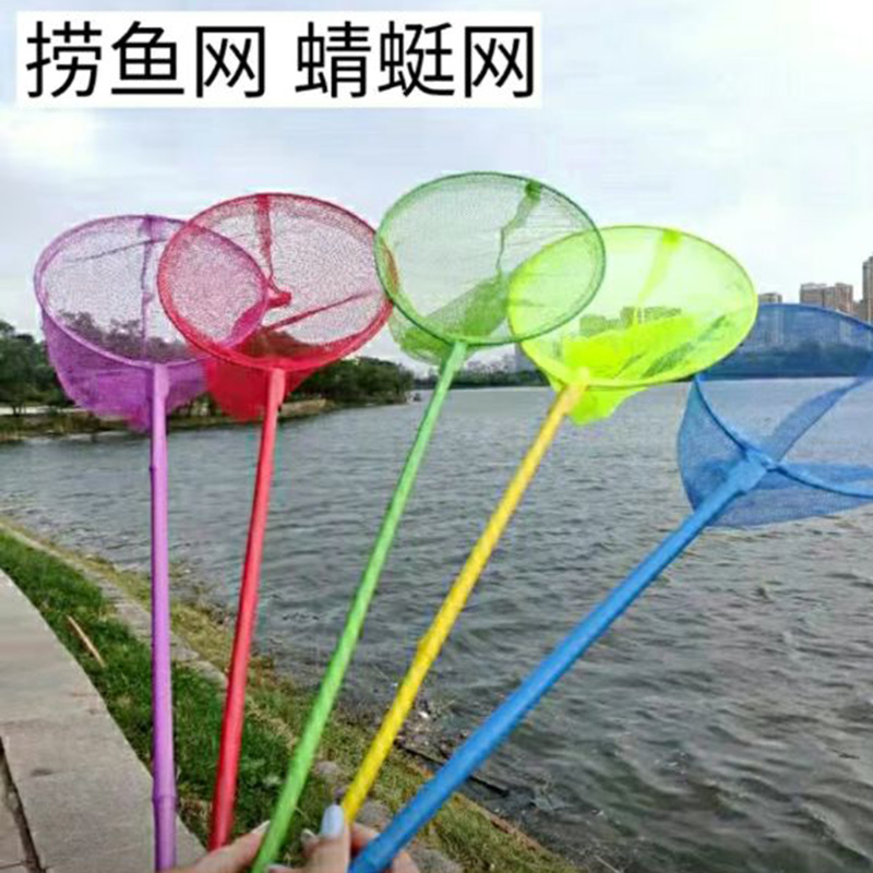 1.2 Meter Fishing Net - Image 2