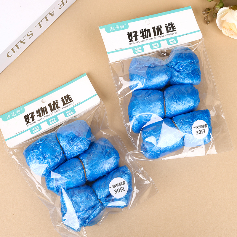 372 disposable plastic shoe covers (30 pts)