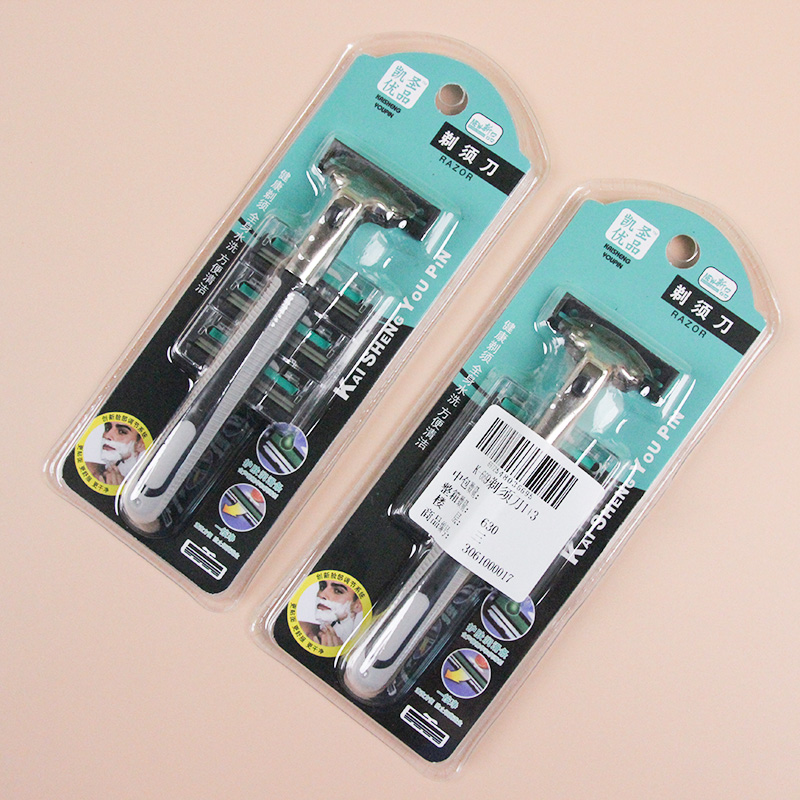 K-669 Razor 1+3 - Image 2