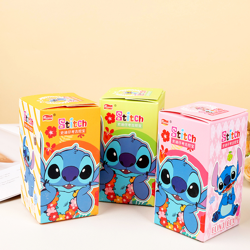 2401 Happy Digging (Mixed) - Image 2