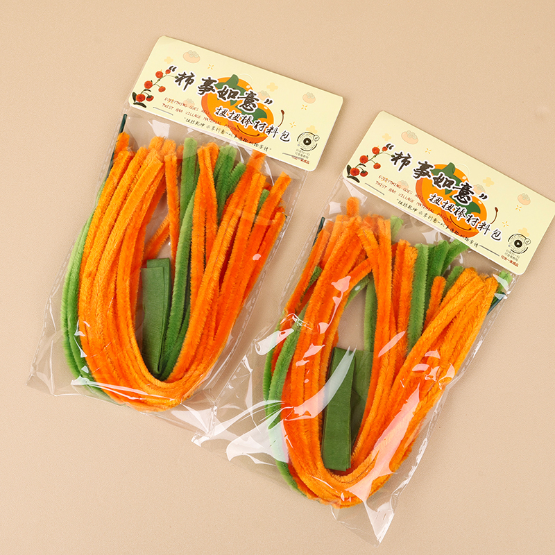 Le in Home 292 Persimmon Things Ruyi Twist Bar Material Bag