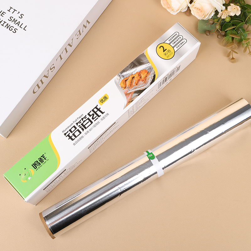 Mingxian 2 m Tin Paper