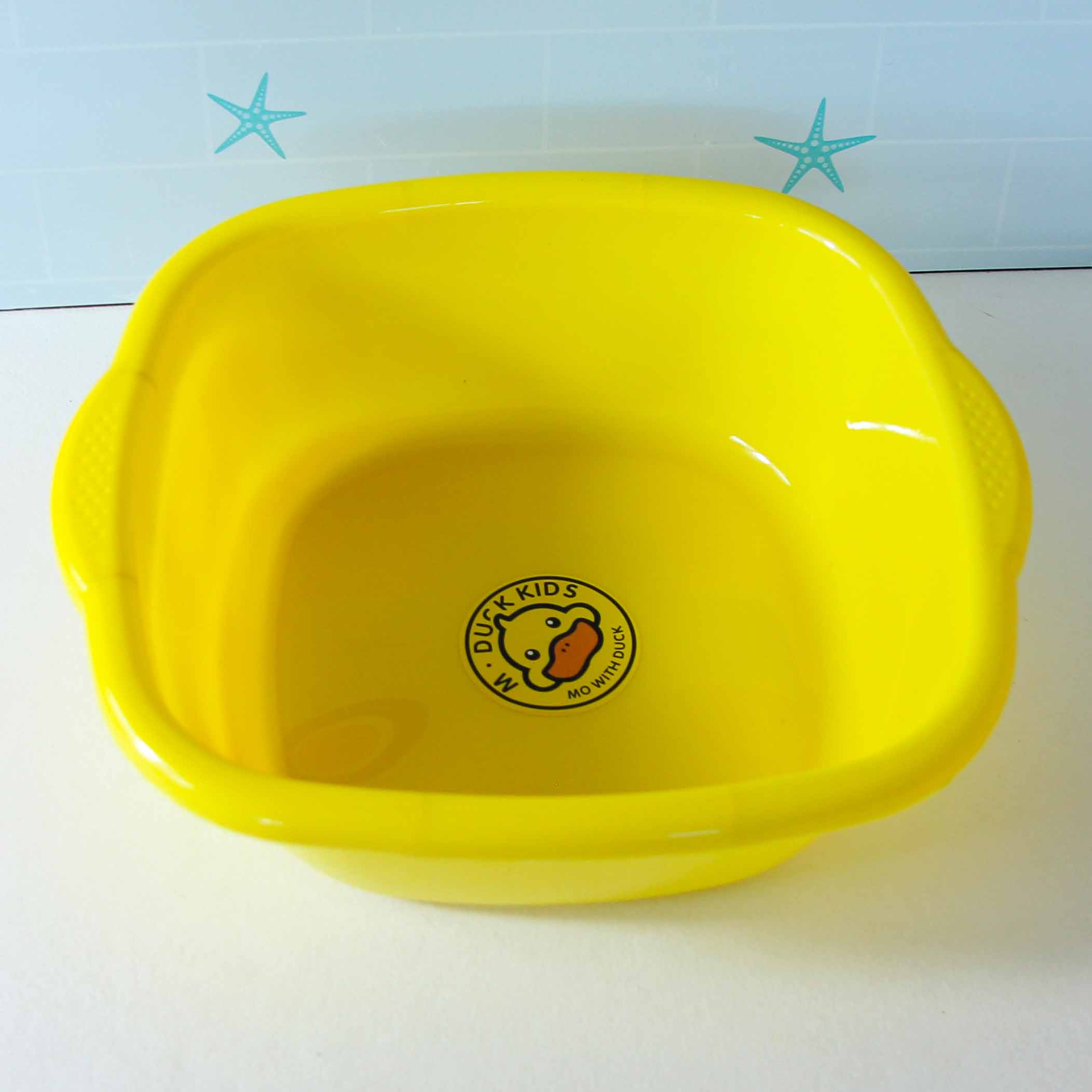 Ab-26 Double Ear Basin