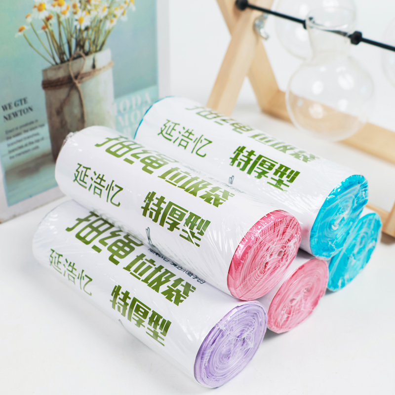 Yan Hao Yi 003 Drawstring Cardboard Garbage Bag (Random Color)