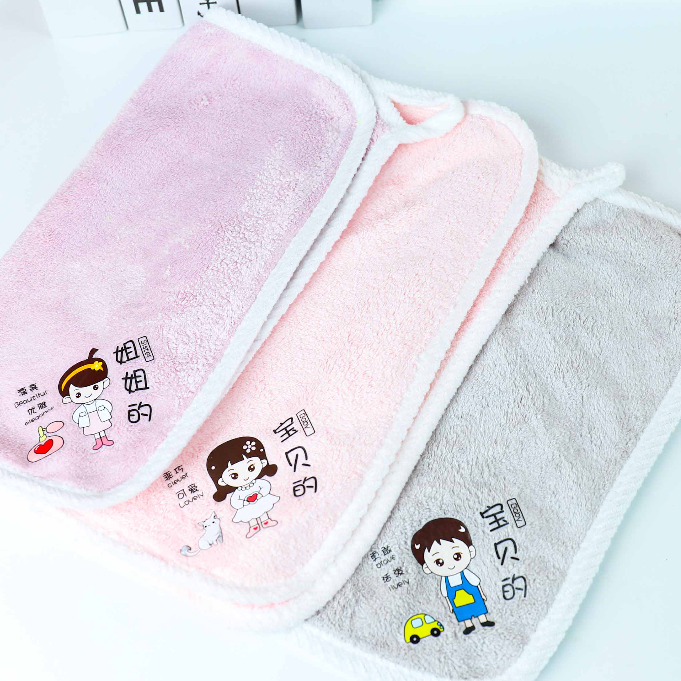 30*30 A Family Handkerchief