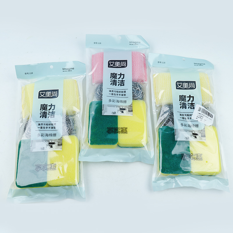 AMS-116 steel ball cleaning suit (150 packs)(119) - Image 3
