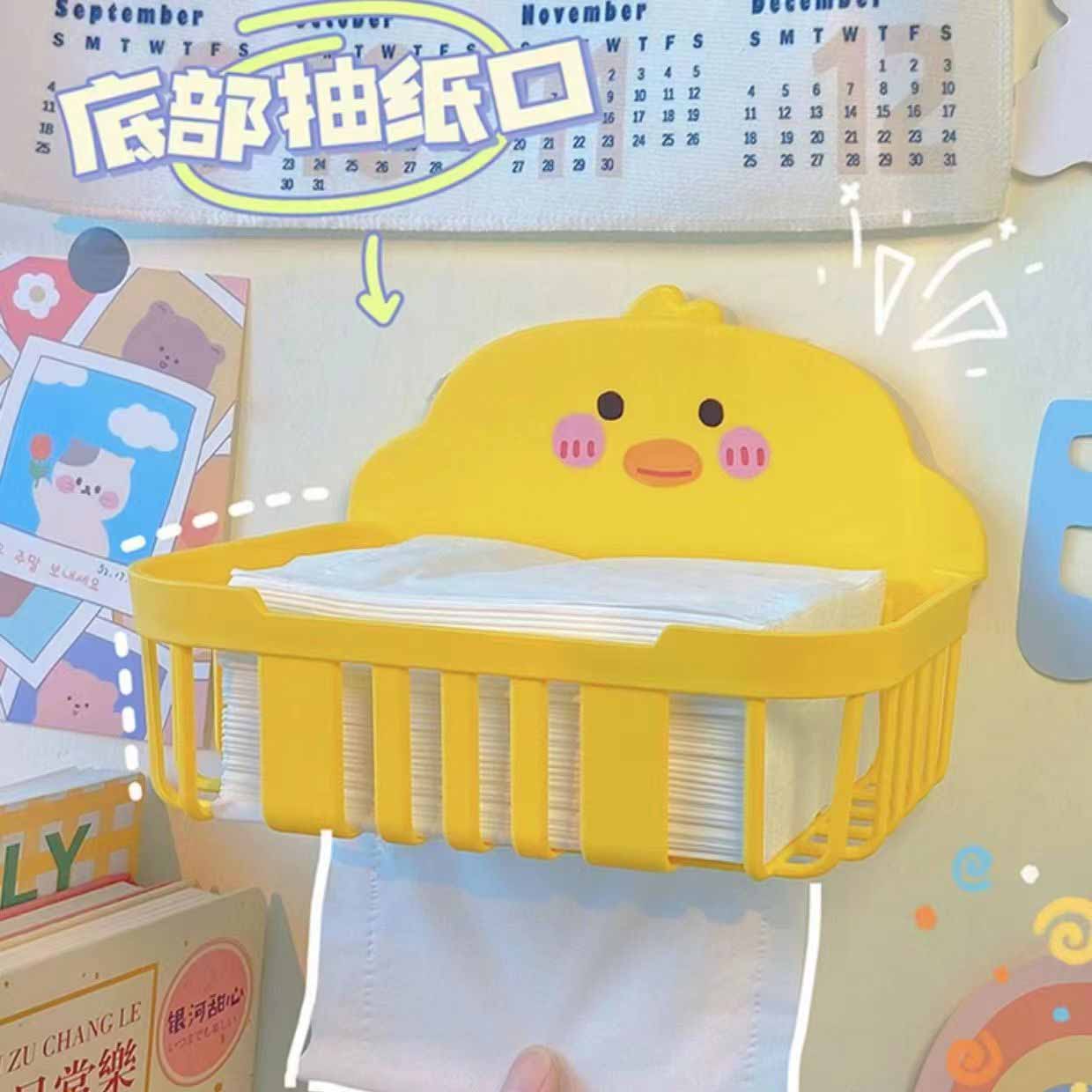 0567 Giỏ đựng giấy Hình con vịt vàng nhỏ (hình vuông)