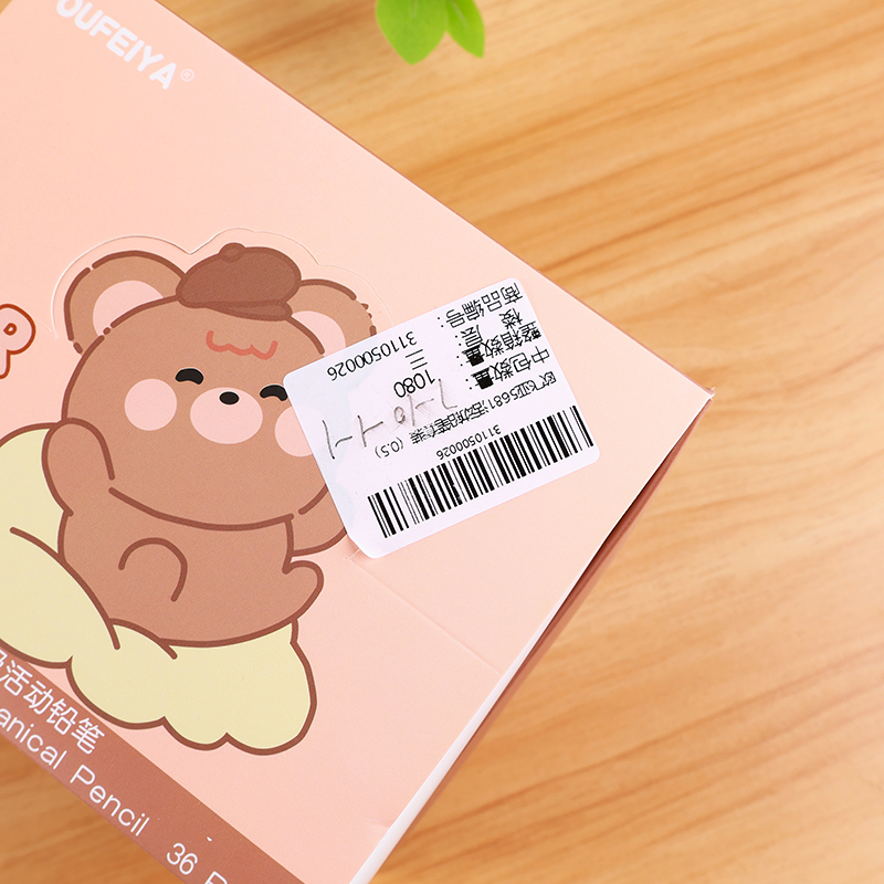 Ofeia 5681 Active Pencil suit (0.5) - Image 4