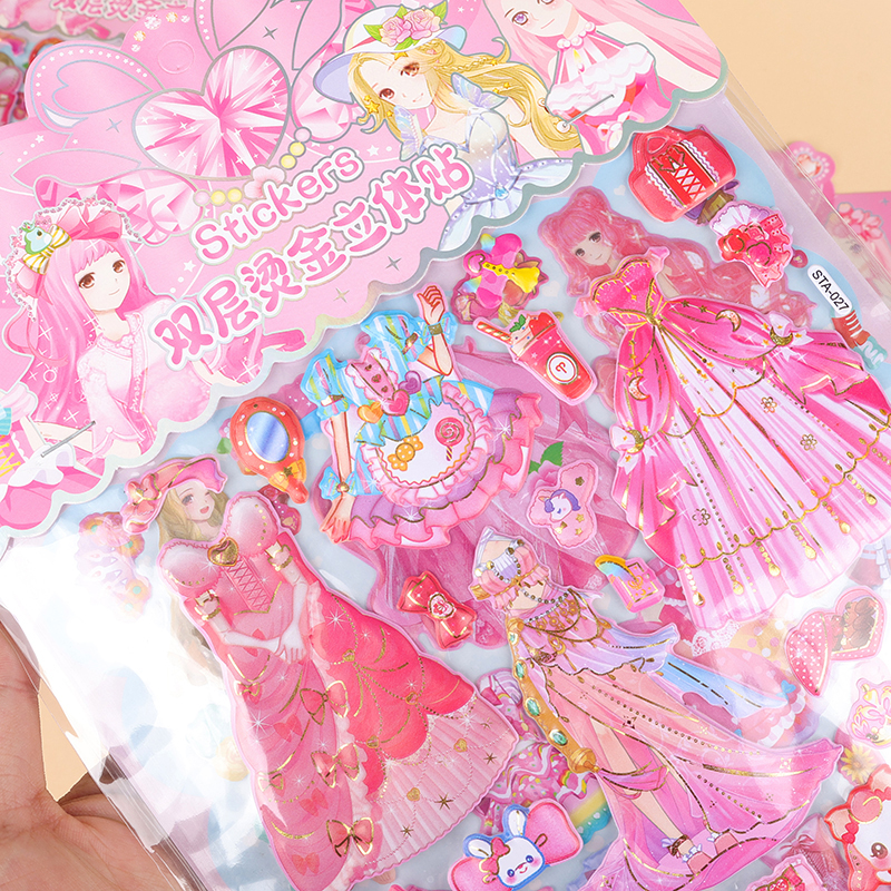 STA double-layer three-dimensional bronzing bubble paste