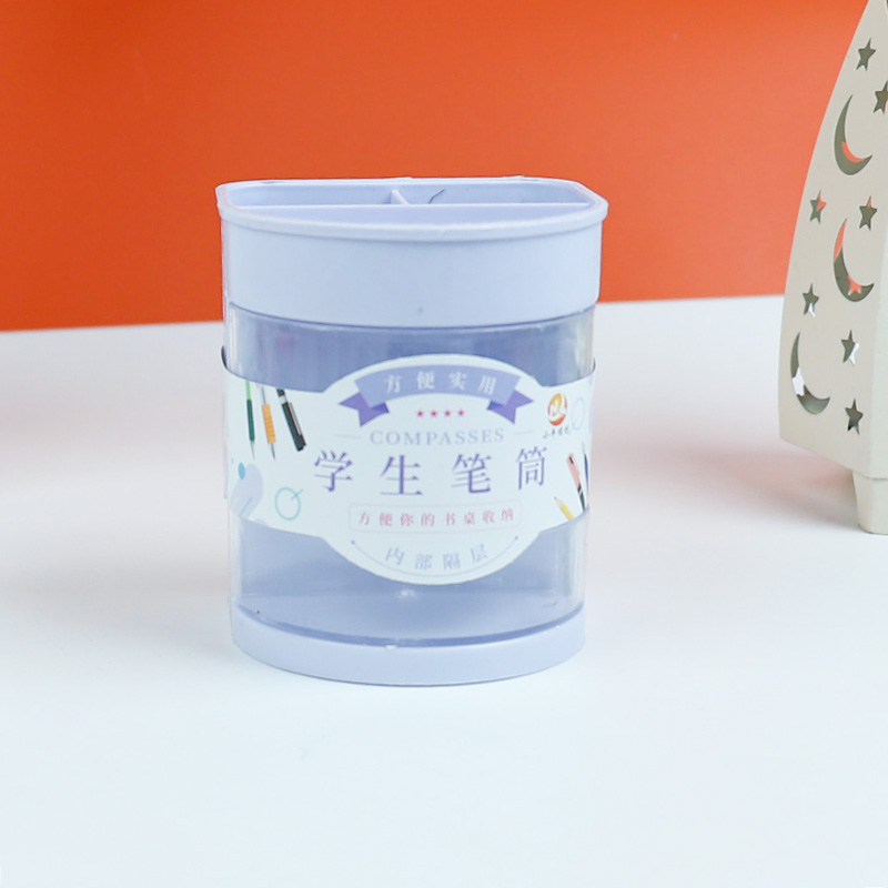 007 Macaron Color Three-Layer Pen Holder - Image 2