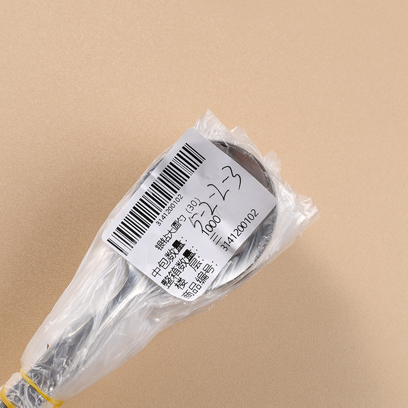 Silver Diamond Large Round Spoon (30) - 图片 2