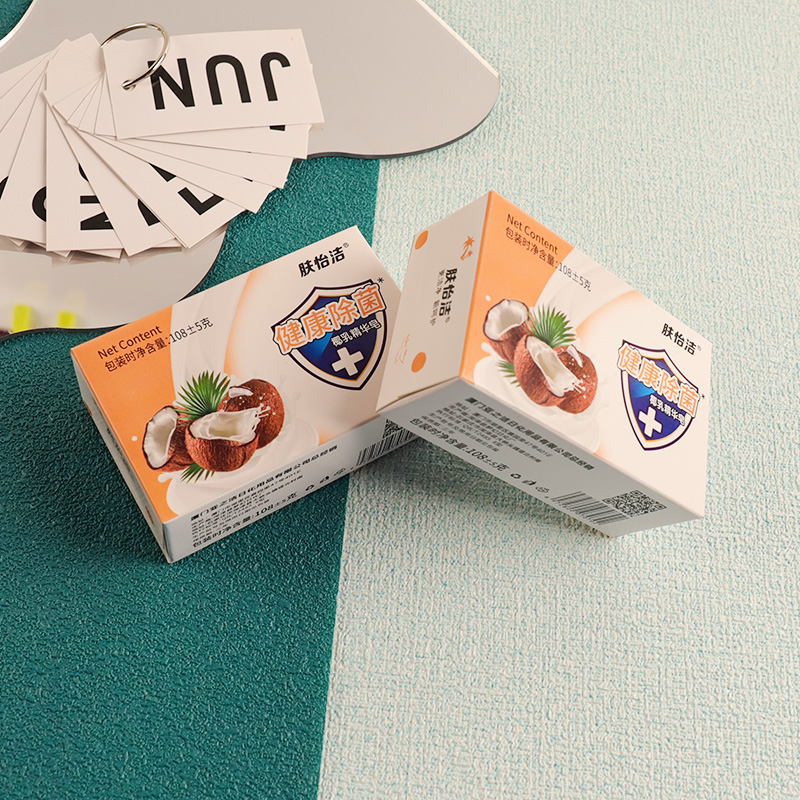 Fuyi Clean Coconut Milk Essence Soap (108G)