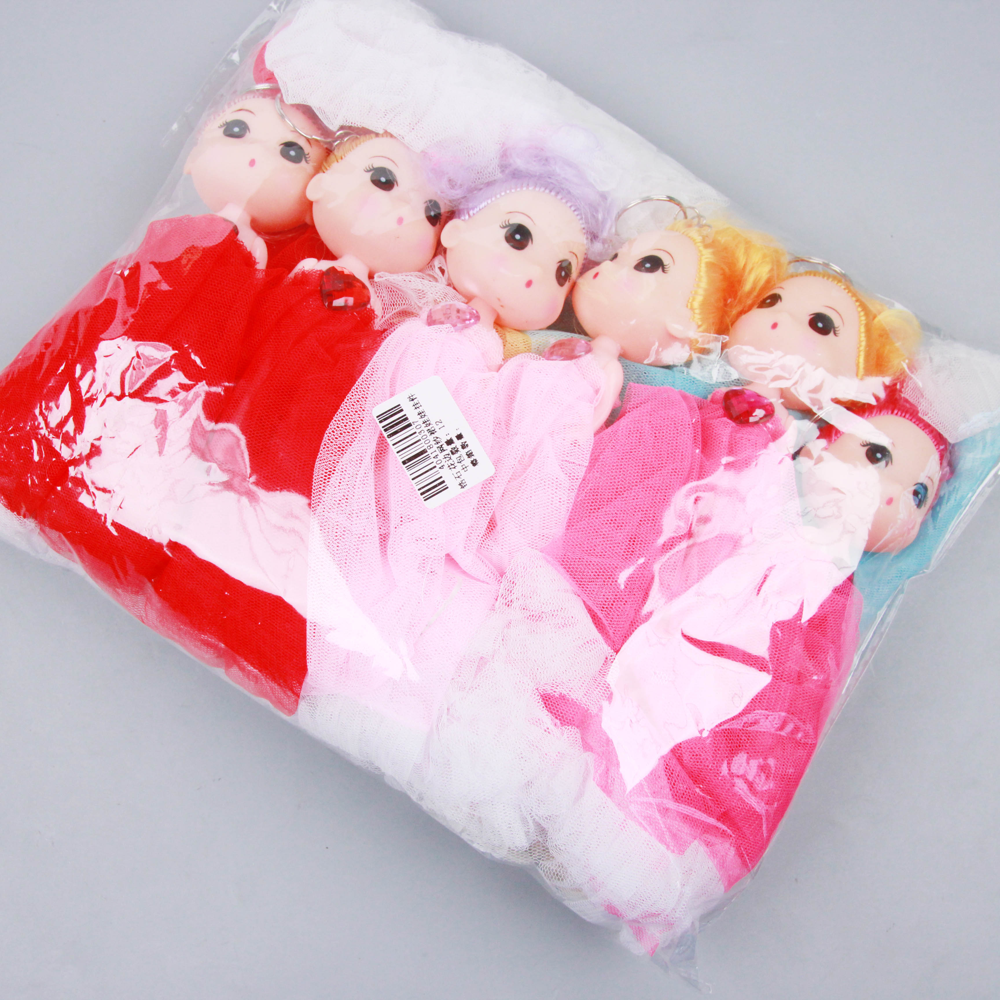 Zircon lace mesh skirt doll pendant (long style)