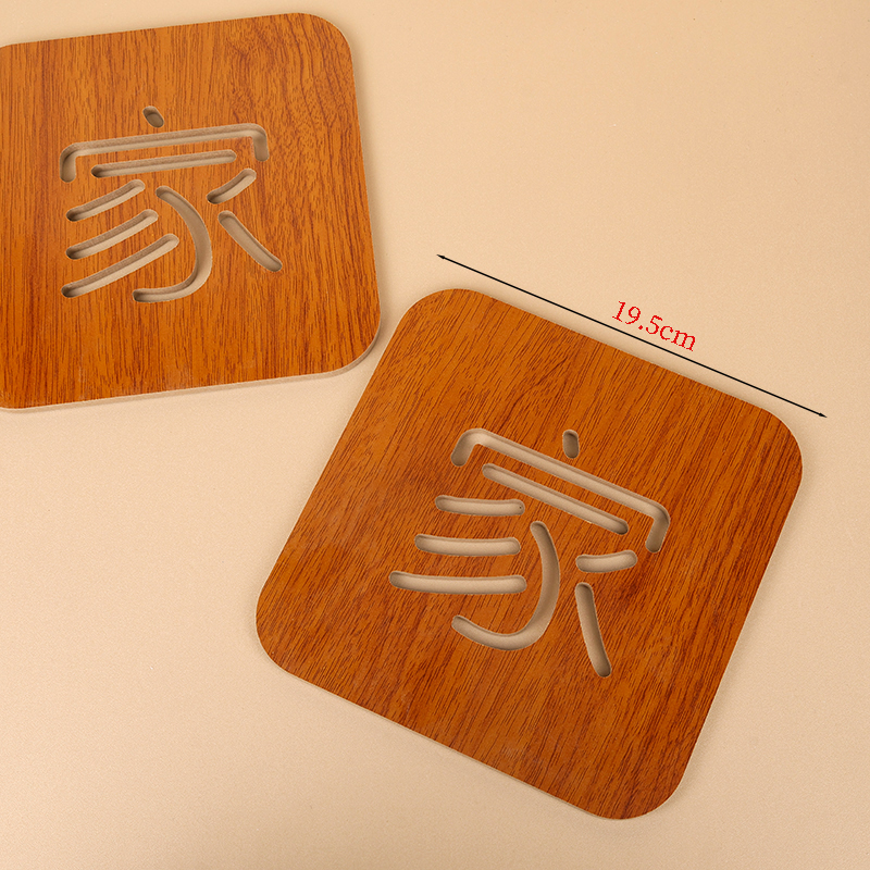 0353 Tấm cách nhiệt Home and WanS (19,5 × 19,5)