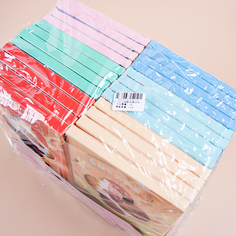 Xf-6615 Trendy Paper Doll (5 Sheets) - Image 5