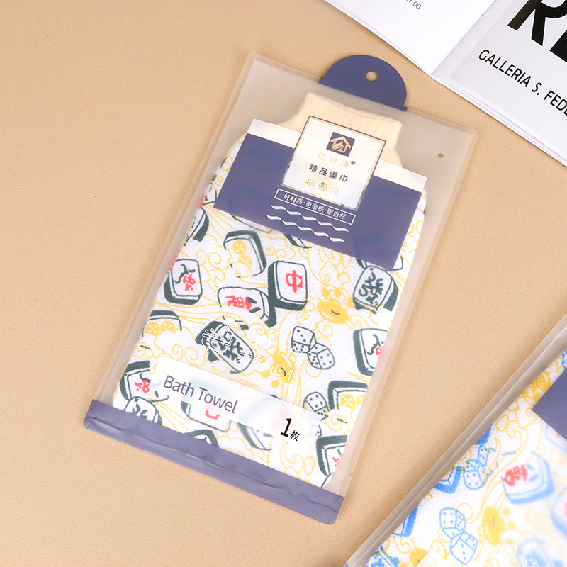 022 Rich Bath Towel - Ảnh 2