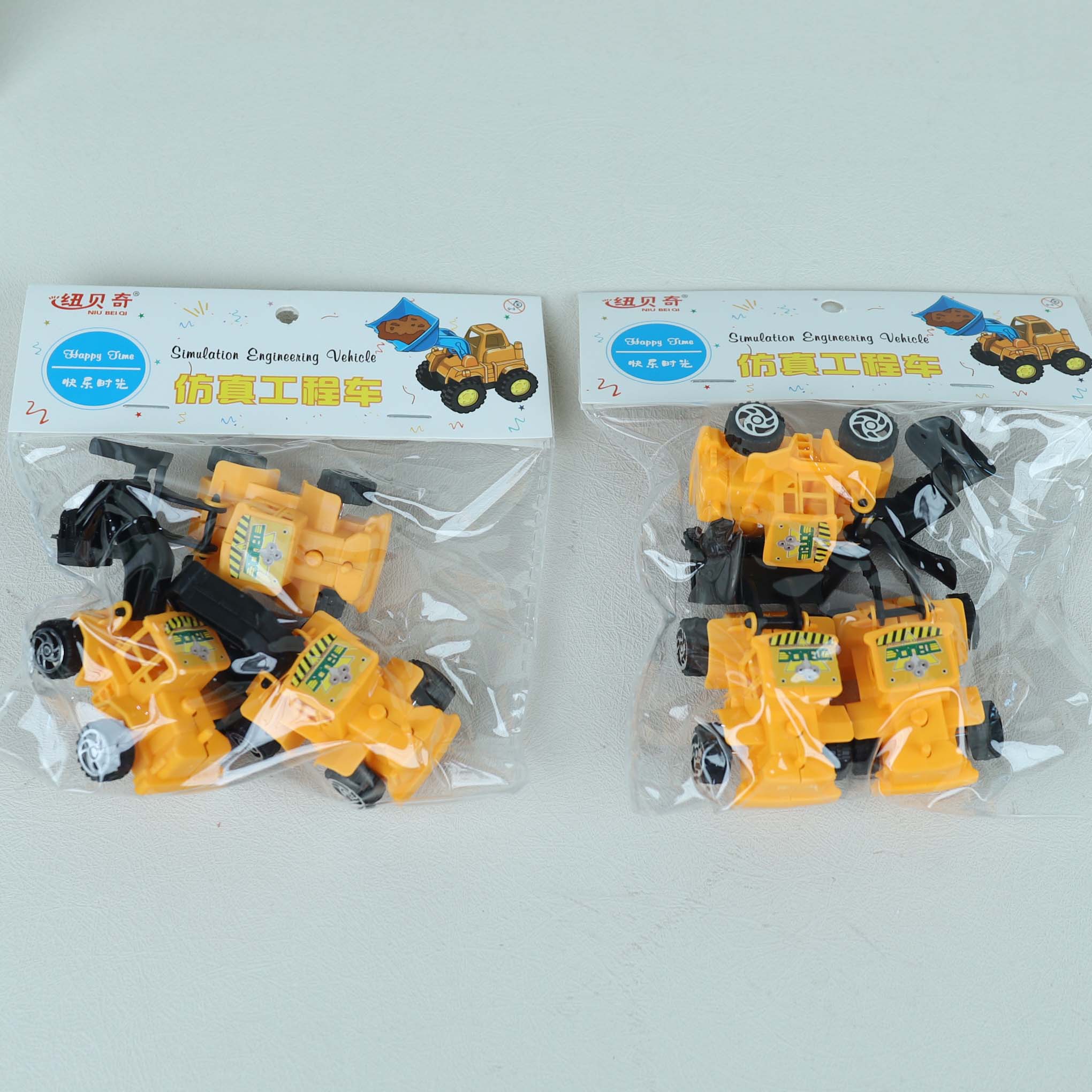 678-17 Simulated Construction Vehicle