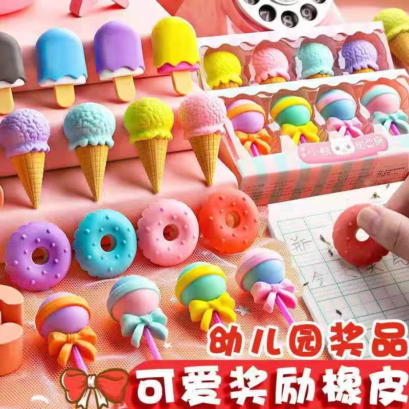 Xx-302 Dessert Eraser (120/Box) (Random Style) - Image 4