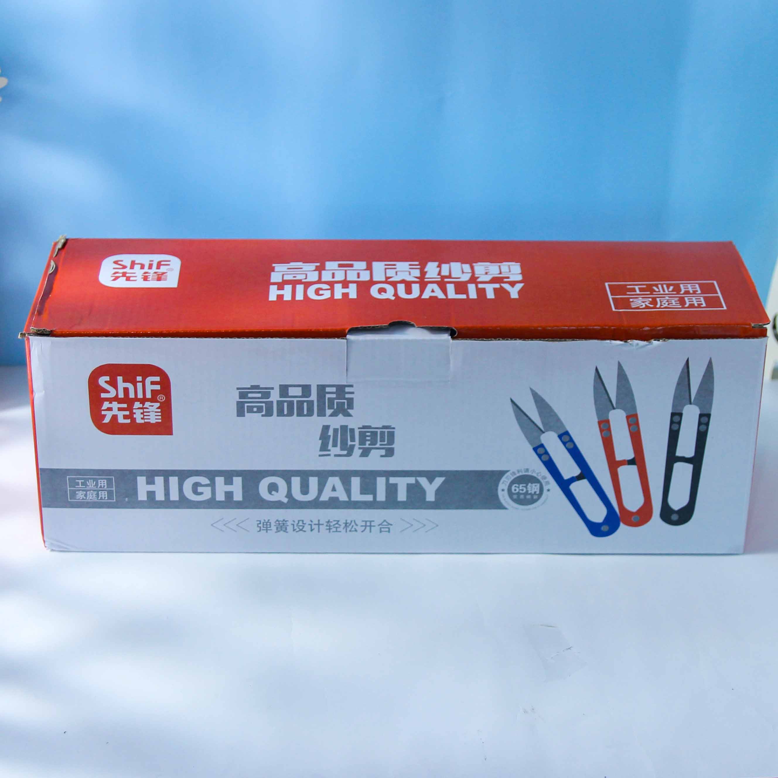 Pioneer 4001 Sewing Scissors - Image 2