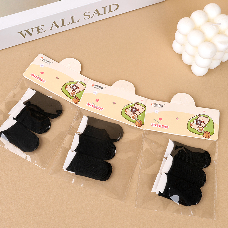 128 game Finger sleeve