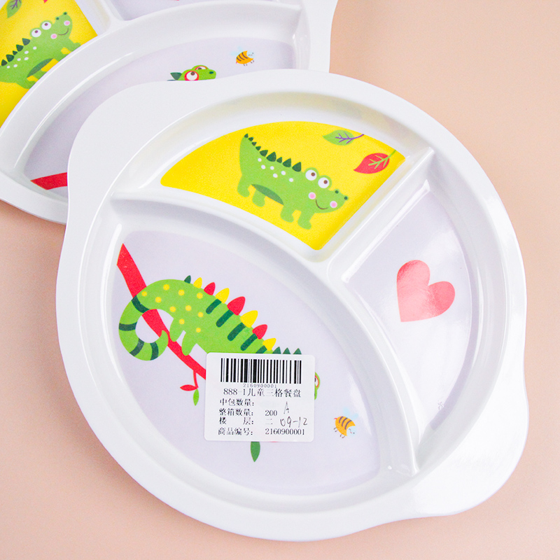 888-1 Children’S Three-Compartment Dinner Plate - Ảnh 2