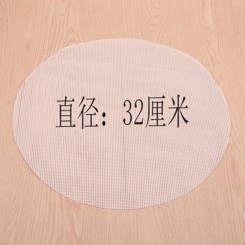 32 Silicone Steaming Cloth
