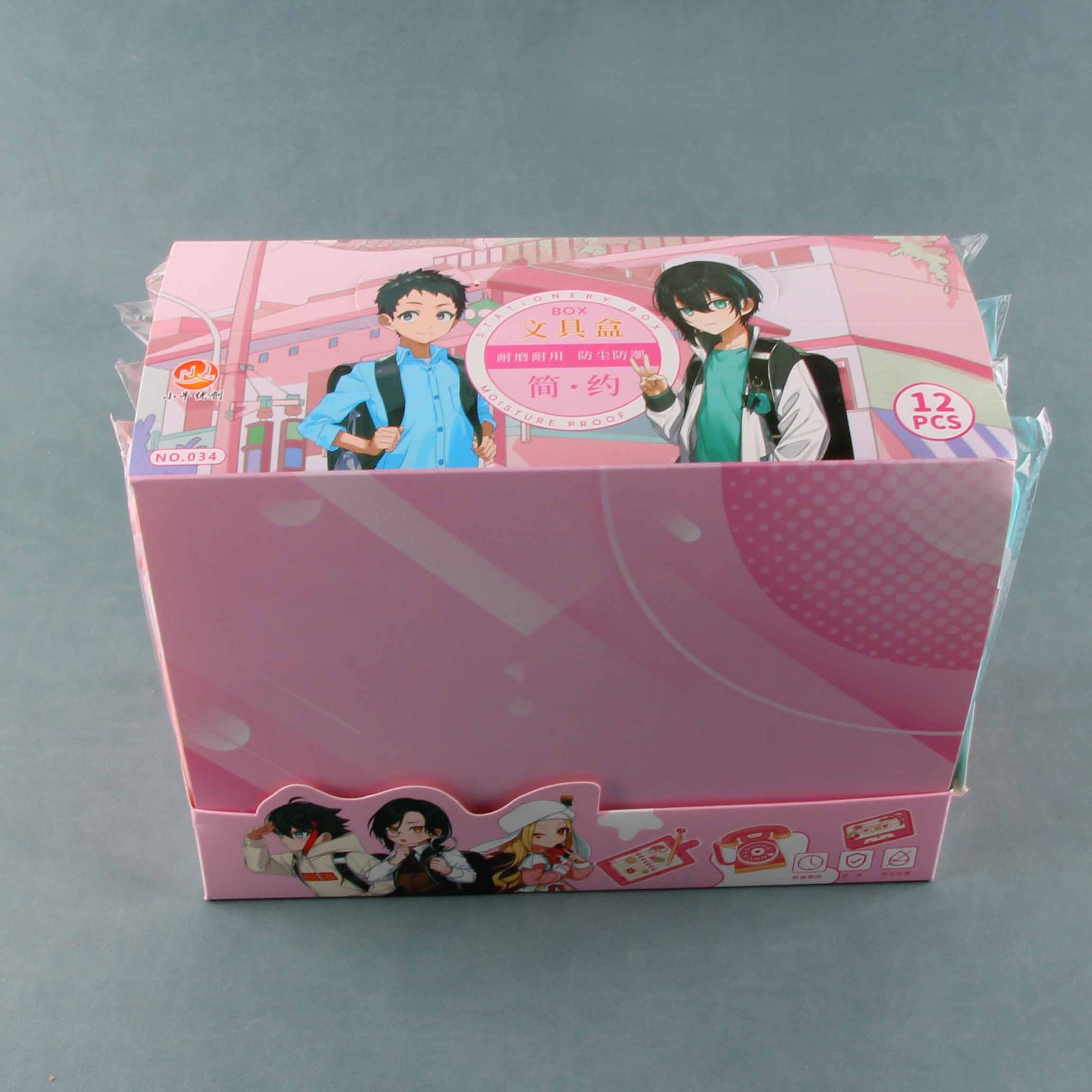 Simple Student Stationery Box (034) - Image 2