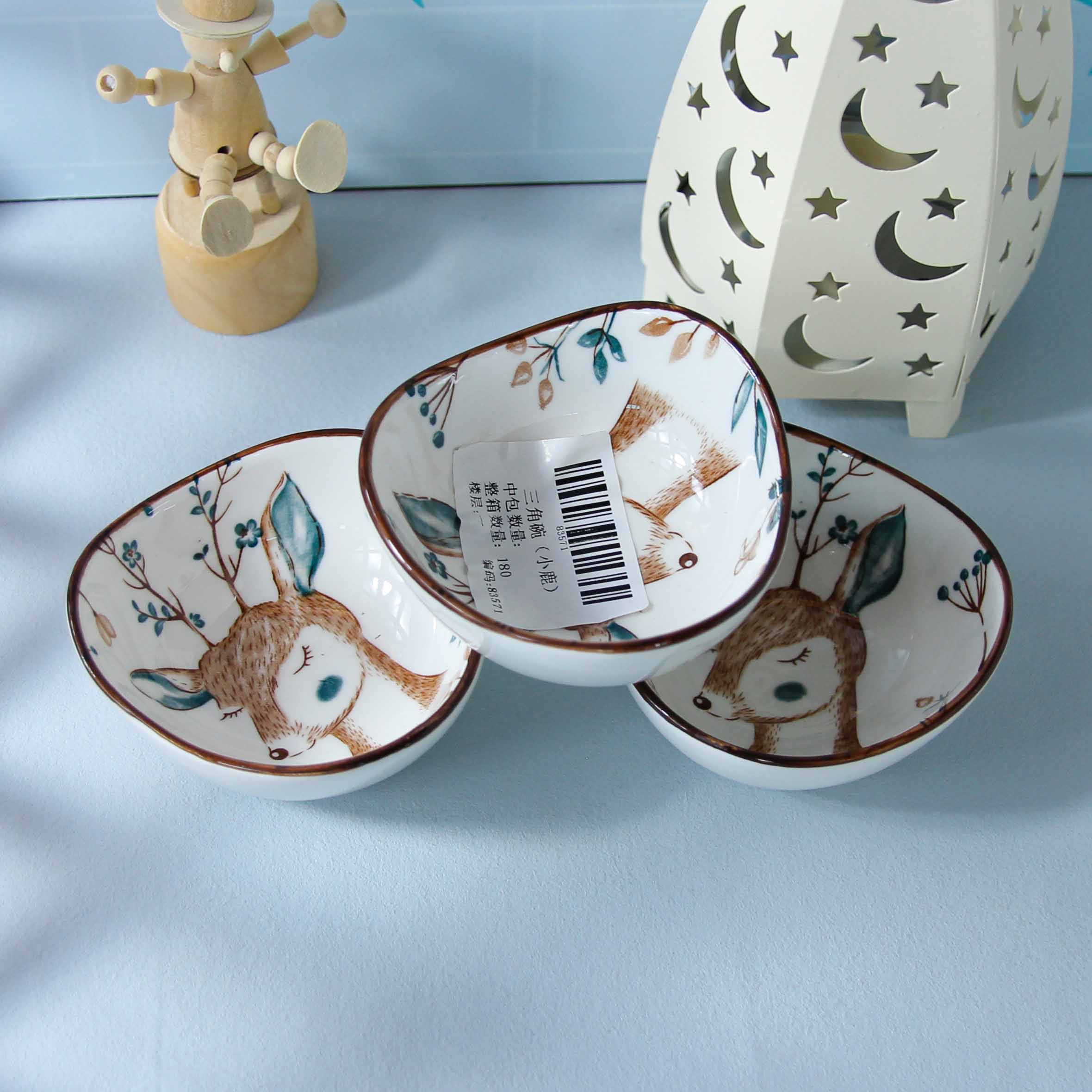 Triangle Bowl (Fawn)