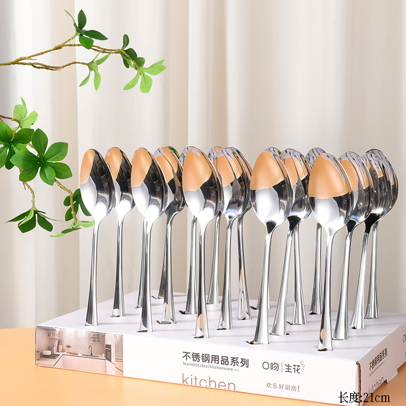 Mouth 219 stainless steel tip spoon (insert box)