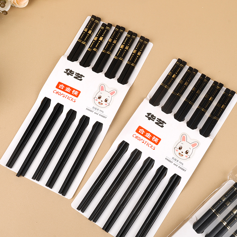 A- 123 one fualloy chopsticks (10 pairs)