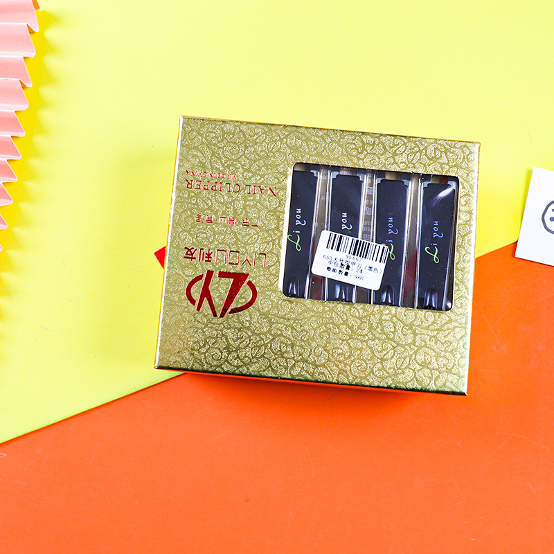 653 Large Nail Clipper (Black) - Image 4